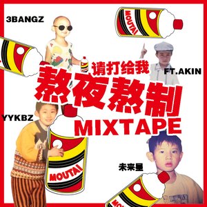 小🐔🐔伸进🈲🔞🔞男男视频
