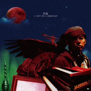 小🐔🐔伸进🈲🔞🔞男男视频
