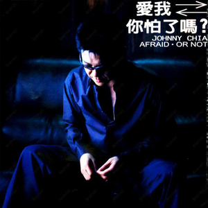 小🐔🐔伸进🈲🔞🔞男男视频
