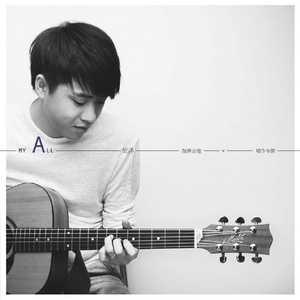 小🐔🐔伸进🈲🔞🔞男男视频
